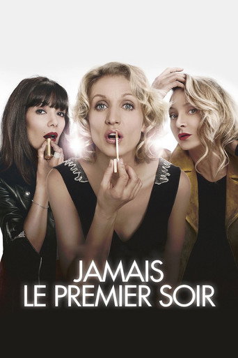 Jamais le premier soir 在线观看和下载完整电影
