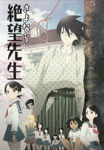 Sayonara Zetsubou Sensei