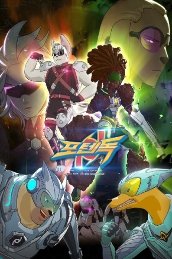 Season 2