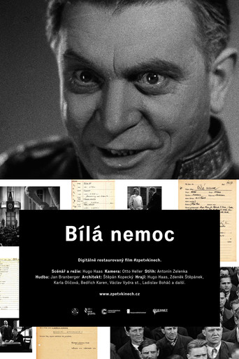 Bílá nemoc 在线观看和下载完整电影