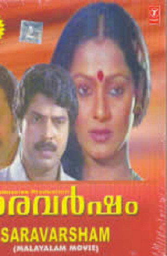 Saravarsham 在线观看和下载完整电影
