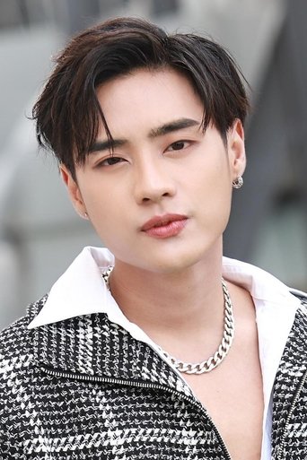 Bew Sitthikarn Akkarapolawat