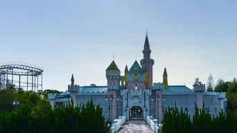 Nara Dreamland