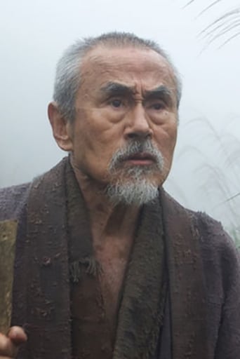 Image of Yoshi Oida