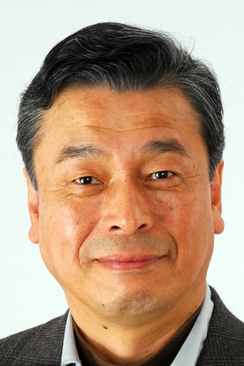 Image of Shouzou Sasaki