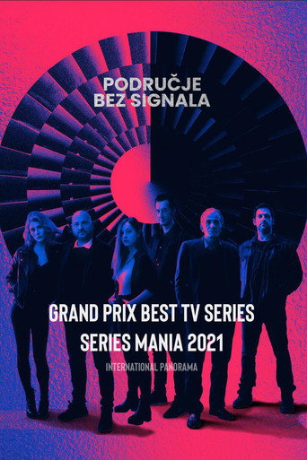 Okładka serialu Područje bez signala
