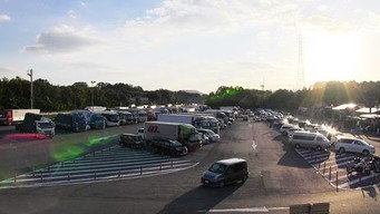 Shiga/Kusatsu Giant Parking Area