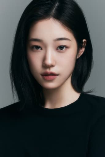 Image of Roh Yoon-seo