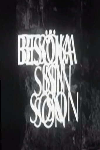 Besöka sin son 在线观看和下载完整电影