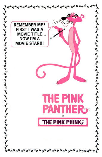 The Pink Phink 在线观看和下载完整电影