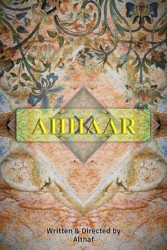 Ahhaar