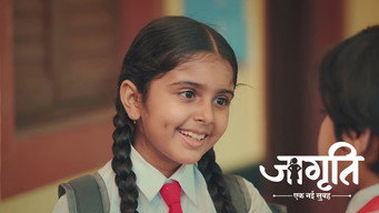 The Children At School Tease Jagriti