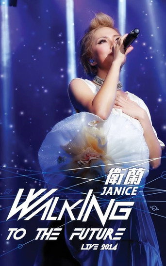 Janice Walking To The Future Live 2014 在线观看和下载完整电影