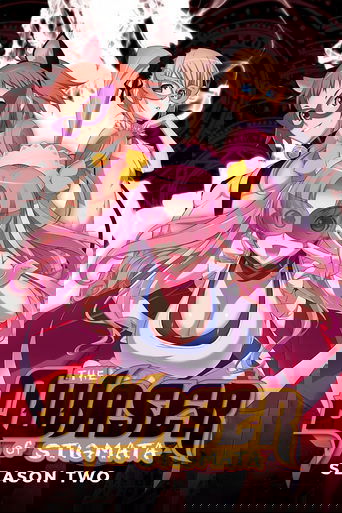 The Qwaser of Stigmata II