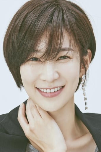 Image of Oh Hye-won