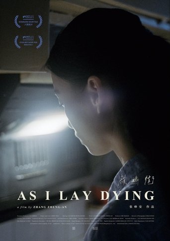 As I Lay Dying