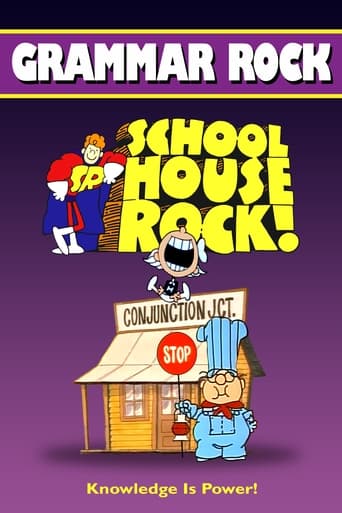 Schoolhouse Rock!