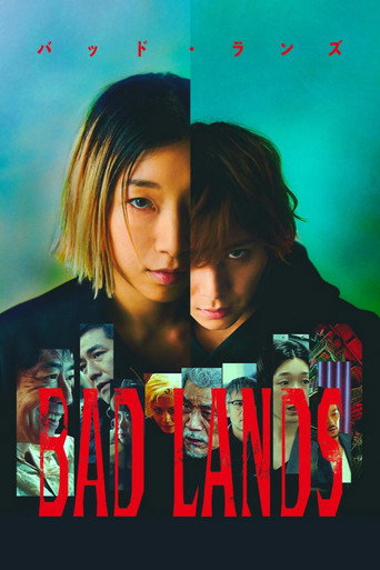 Okładka filmu BAD LANDS バッド・ランズ