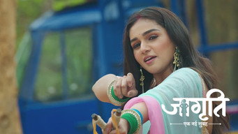 Will Jagriti's Plan Fail?