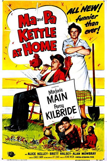 Ma and Pa Kettle at Home 在线观看和下载完整电影