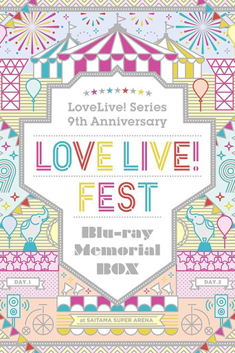 Love Live! Fest