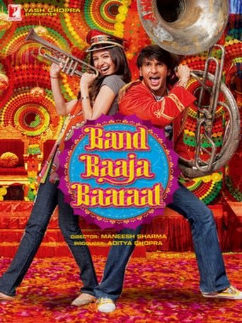 Movie Band Baaja Baaraat Poster Images, BackDrops Images, Logo Images posters 4 /AgNo6ubv7CwlAPHd7R6gGqafakV.jpg