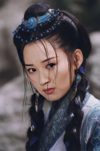 Image of Xu Qing