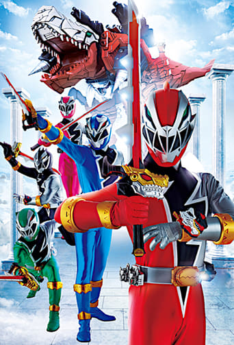 Super Sentai