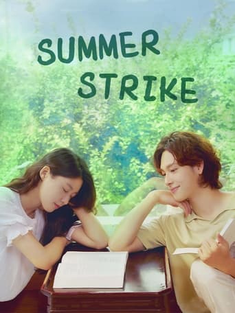 Summer Strike