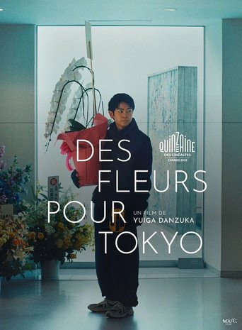 Affiche de Des Fleurs pour Tokyo