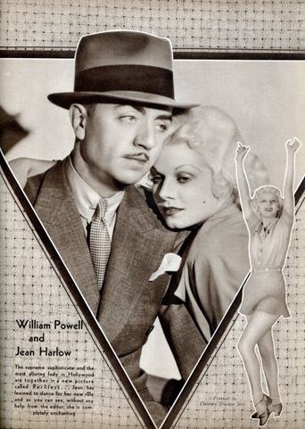 Movie Poster