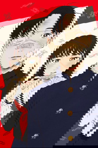 Yano-kun's Ordinary Days