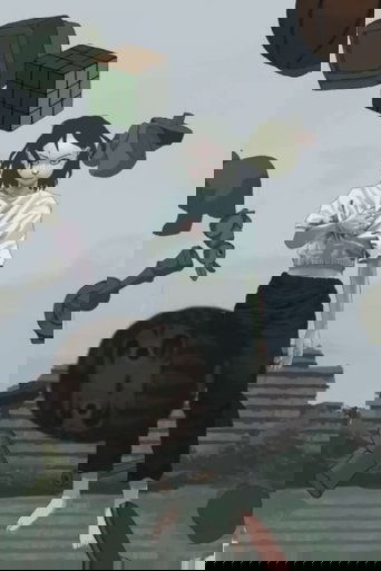 Fragile