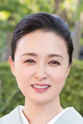 Image of Sayuri Kokusho