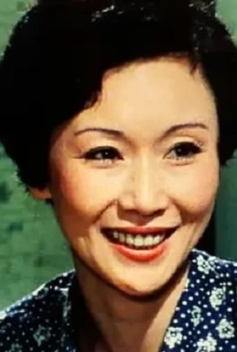 Image of Yōko Machida