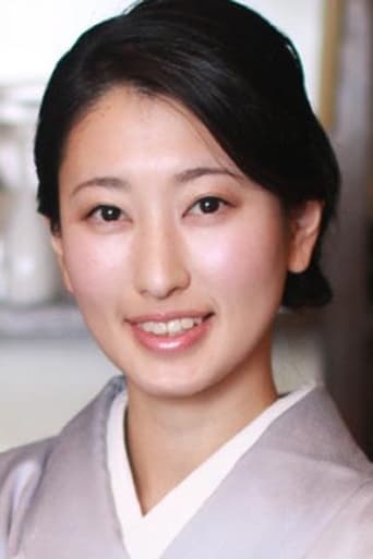 Image of Tina Kusumoto