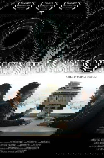 Insentient
