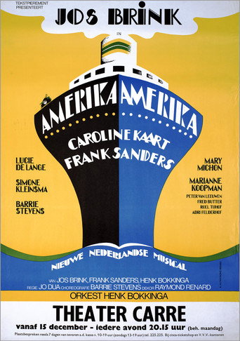Amerika Amerika 在线观看和下载完整电影