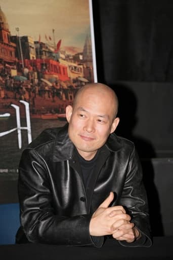 Image of Yoon Dong-hwan