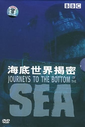 Journeys to the Bottom of the Sea
