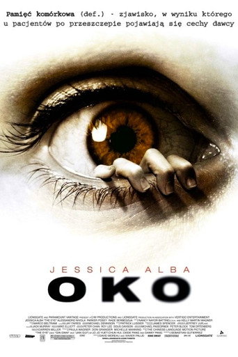 Okładka filmu Oko