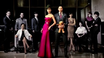 Capa de Royal Family