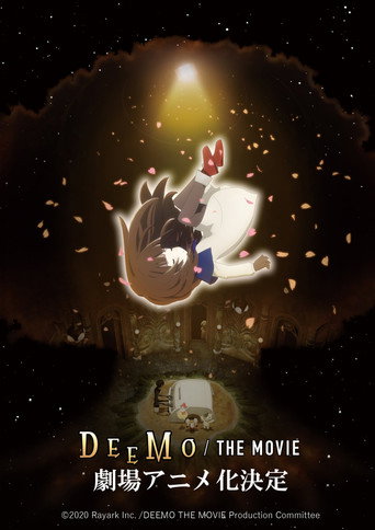 Deemo the Movie 在线观看和下载完整电影