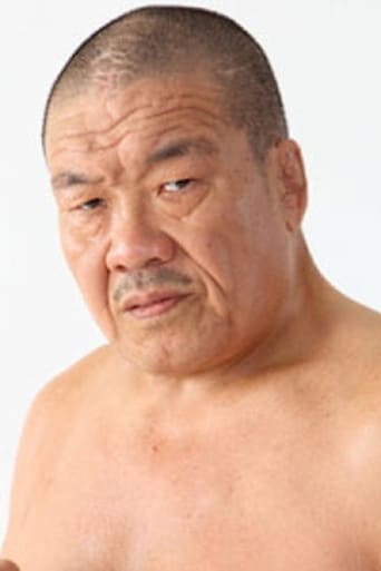 Image of Yoshiaki Fujiwara