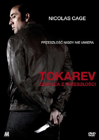 Okładka filmu Tokarev. Zabójca z Przeszłości