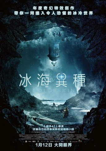 Cold Skin 在线观看和下载完整电影