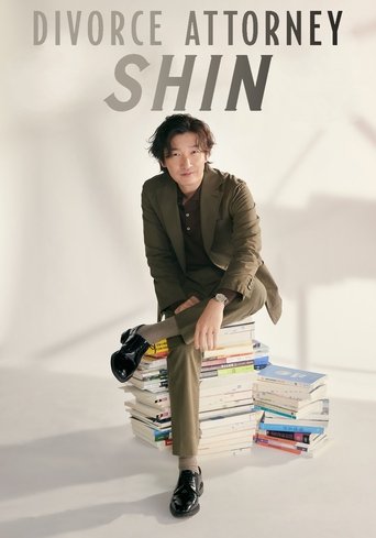 Shin, abogado de divorcio