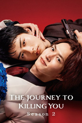 The Journey to Killing You Season 2