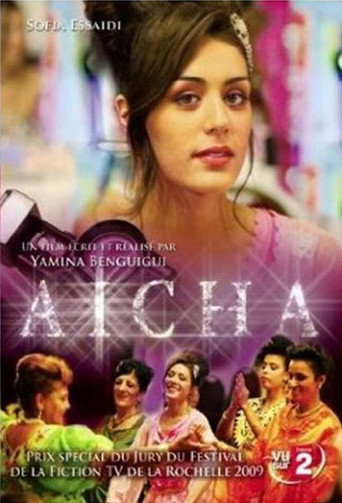 Aïcha 在线观看和下载完整电影