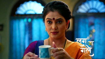 Ishani Comes to the Competition Held by Shiv